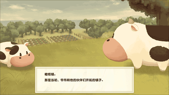 PC《牧场物语：橄榄镇与希望的大地(STORY OF SEASONS: Pioneers of Olive Town)》Build.20379021中文版下载-9.png