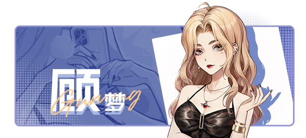 pc《中国式相亲》Build.20801689-官方中文+风华月影-繁华旧梦+全DLC下载-5.jpg
