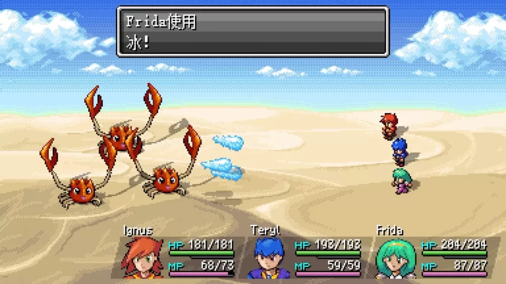 switch《星光遗产Starlight Legacy》美版中文【XCI】+2.2补丁下载-2.jpg