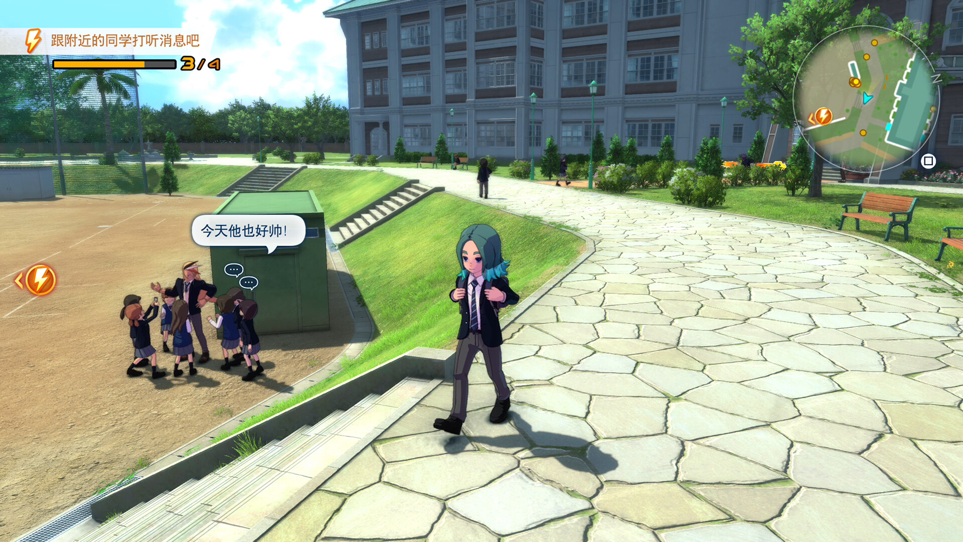 pc《闪电十一人 英雄们的胜利之路 高级版》豪华中文+V2.0.4-编年史-银河路线和纸箱DLC与圣诞 礼物+预购特典+全DLC-支持手柄下载-3.jpg