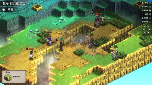 PS4【5.05】《圣女战旗 Banner of the Maid》CUSA19066中文版【PKG】+v1.04 含DLC下载-9.png