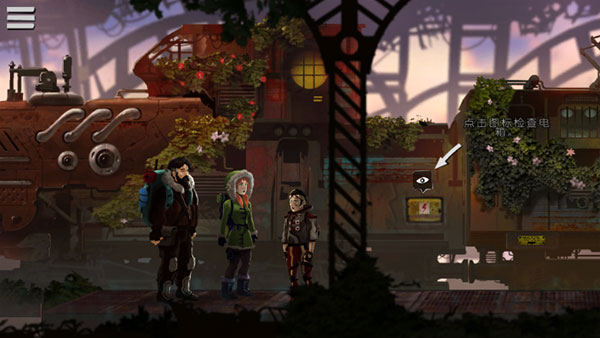 switch《冒险重生Adventure Reborn》美版【NSZ】+v1.0.0下载-2.jpg