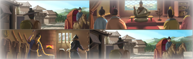 PC《国战2:列国志传 | 春秋霸业》Build.18506815中文版下载-2.png