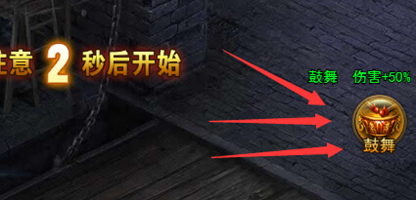 PC《大天使之剑之梦幻降临》新整理win一键服务端+GM工具+修改教程+搭建教程下载-4.jpg