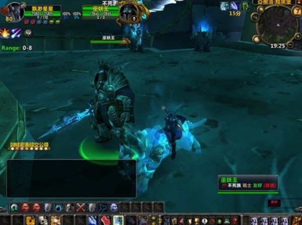 PC《魔兽世界》335闪电鞭WOW80特色版 win服务端+登入器+补丁+GM指令+搭建教程下载-2.jpg