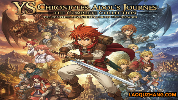 switch【合集】《伊苏 典藏版》5部完整合集百度+夸克下载-1.jpg