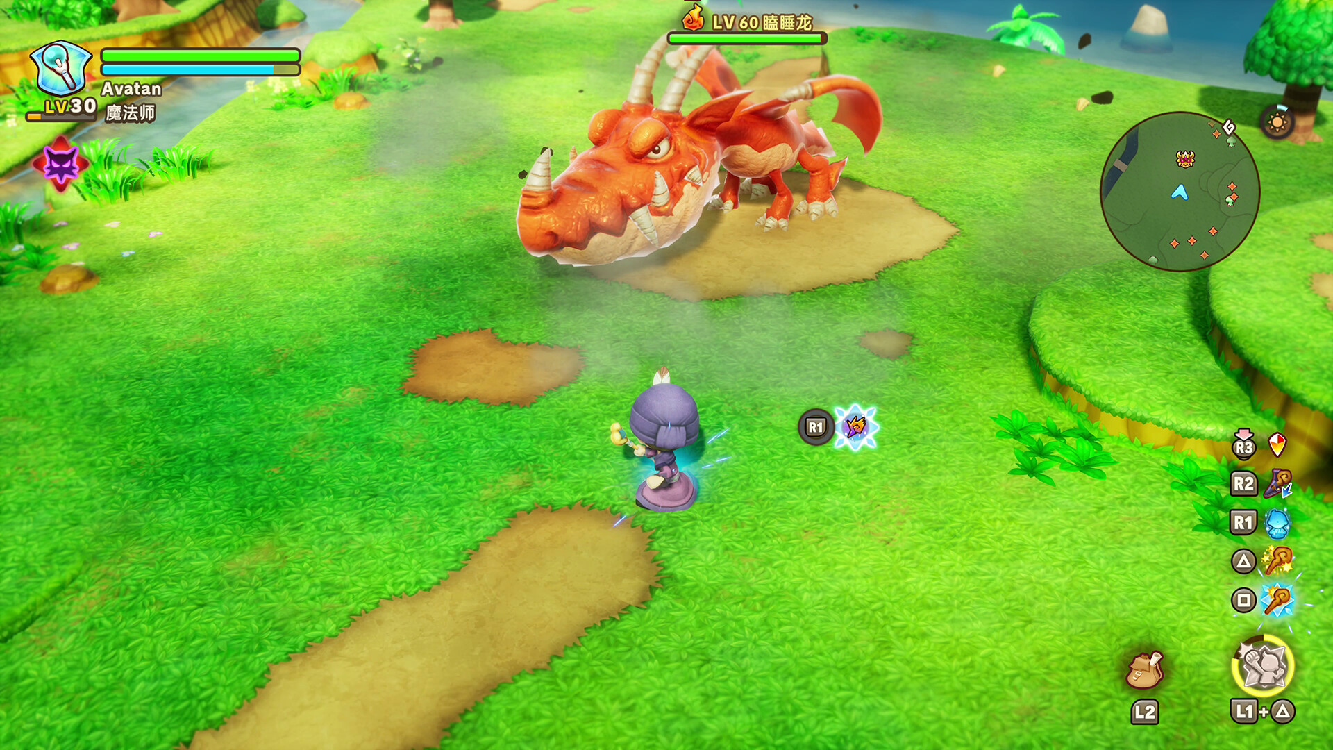 switch《幻想生活幻想生活i 转圈圈的龙和偷取时间的少女》豪华中文【NSZ】本体+2.0.4升补+3DLC原版下载-6.jpg