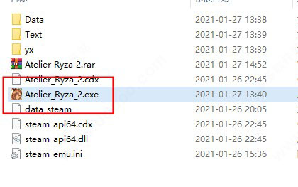 switch《莱莎的炼金工房2 失落传说与秘密妖精》日版中文【NSZ】+DX +1.1.0补丁下载-2.jpg