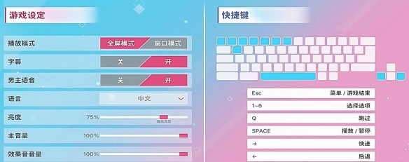 Switch《真人游戏 阿西美女室友竟然》中文版NSP下载-5.jpg
