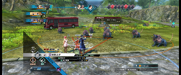 PC《英雄传说 黎之轨迹》中文版+V1.1.1Fix-剑影流霞-焰舞天际+预购特典DLC+全DLC+MOD+修改器下载-2.jpg