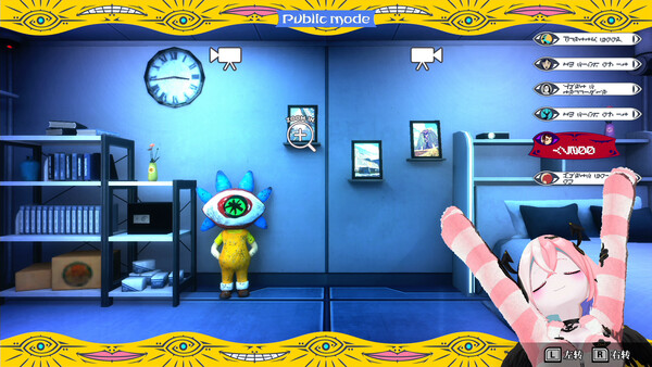 Switch《终天教团》官方中文【NSP】本体+1.1.1升补 原版下载-3.jpg