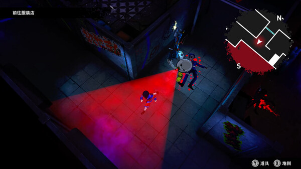 Switch《终天教团》官方中文【NSP】本体+1.1.1升补 原版下载-6.jpg