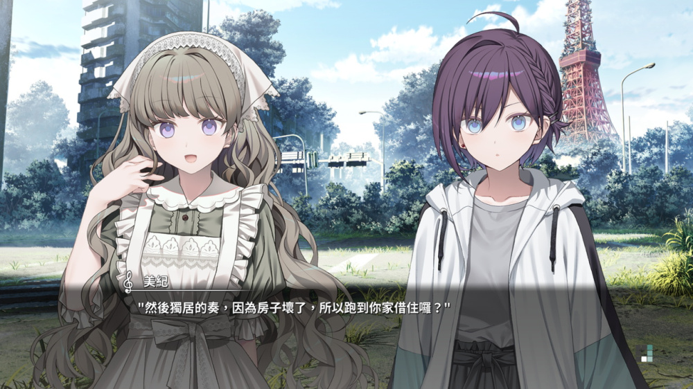 Switch《奏 KANADE》官方中文NSZ下载-3.jpg