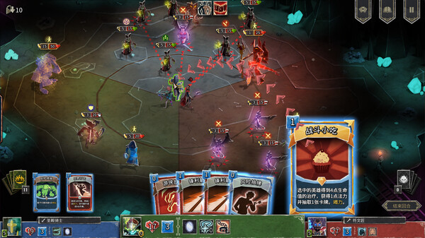 Switch《地狱 卡牌 HELLCARD》官方中文【NSZ】+本体+1.2.1升补下载-1.jpg