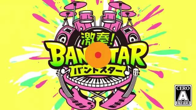 Switch《激奏！乐队之星.Gekiso BAND STAR》日版【XCZ】+1.0.2补丁下载-1.jpg