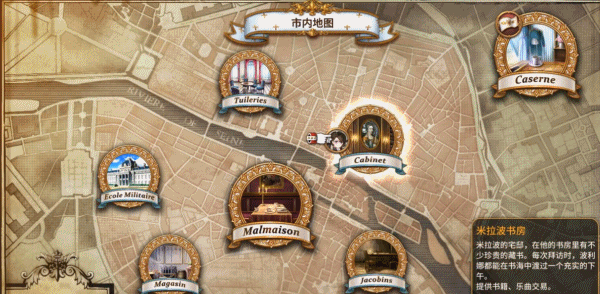 Switch《圣女战旗》官方中文【NSZ】+本体+2.1.2升补 原版下载-3.jpg