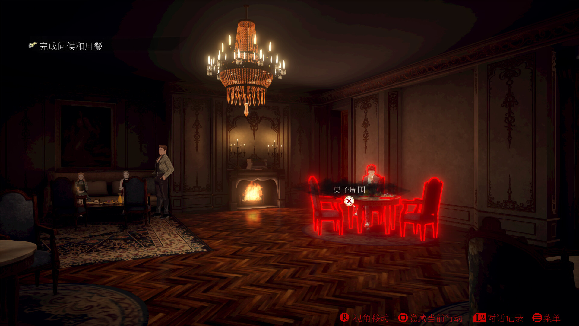 Switch《黑暗拍卖 Dark Auction》官方中文NSZ下载-3.jpg