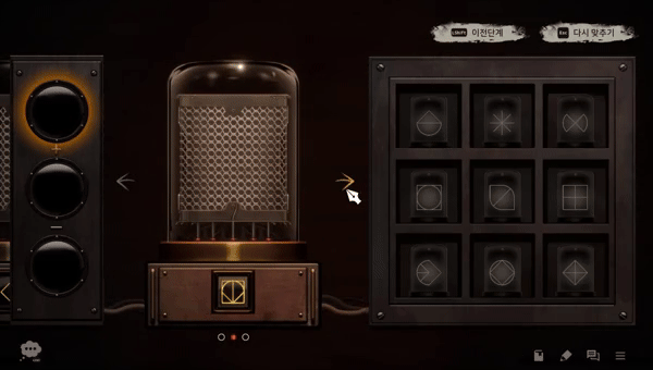 Switch《光之夜 LumineNight》官方中文【NSZ】+本体+1.2.3升补下载-4.jpg