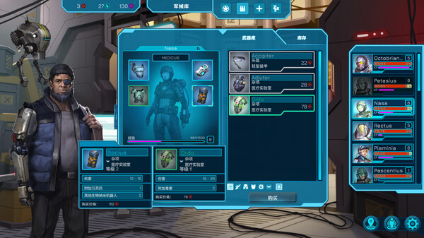 pc《幽暗 未知之地》Build.21601662官方中文+全DLC下载-3.jpg