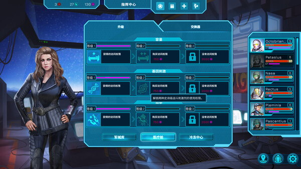 pc《幽暗 未知之地》Build.21601662官方中文+全DLC下载-6.jpg