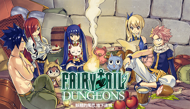 switch《妖精的尾巴 地下迷城 FAIRY TAIL DUNGEONS》官方中文【NSZ】本体+1.2.6升补下载-1.jpg