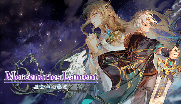 PC《佣兵哀歌 巫女与七煞星》Build.20153340豪华中文载-神域悲歌-破碎命运+全DLC下载-1.jpg