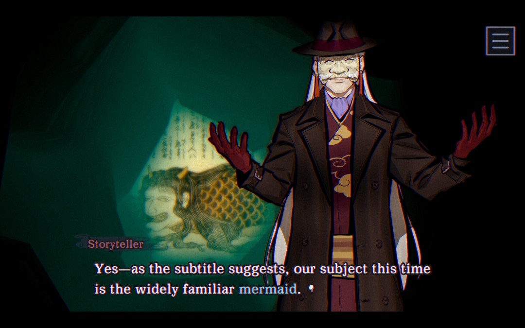 Switch《灵视异闻 FILE38 伊势人鱼物语》中文版NSP下载-2.jpg