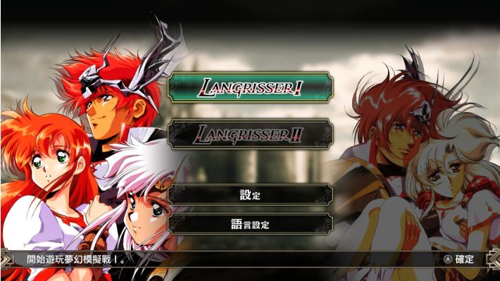 PC《梦幻模拟战1&2 重制版》豪华中文Build.20964311-暗黑王国-光辉骑士+全DLC下载-3.jpg