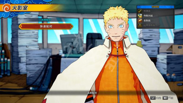 PC《火影忍者博人传 忍者先锋》豪华中文Build.21694136+预购特典+全DLC下载-10.jpg