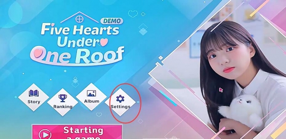 PS4【9.00】《阿西, 美女室友竟然…？》CUSA55074中文【PKG】+v1.06下载-3.jpg