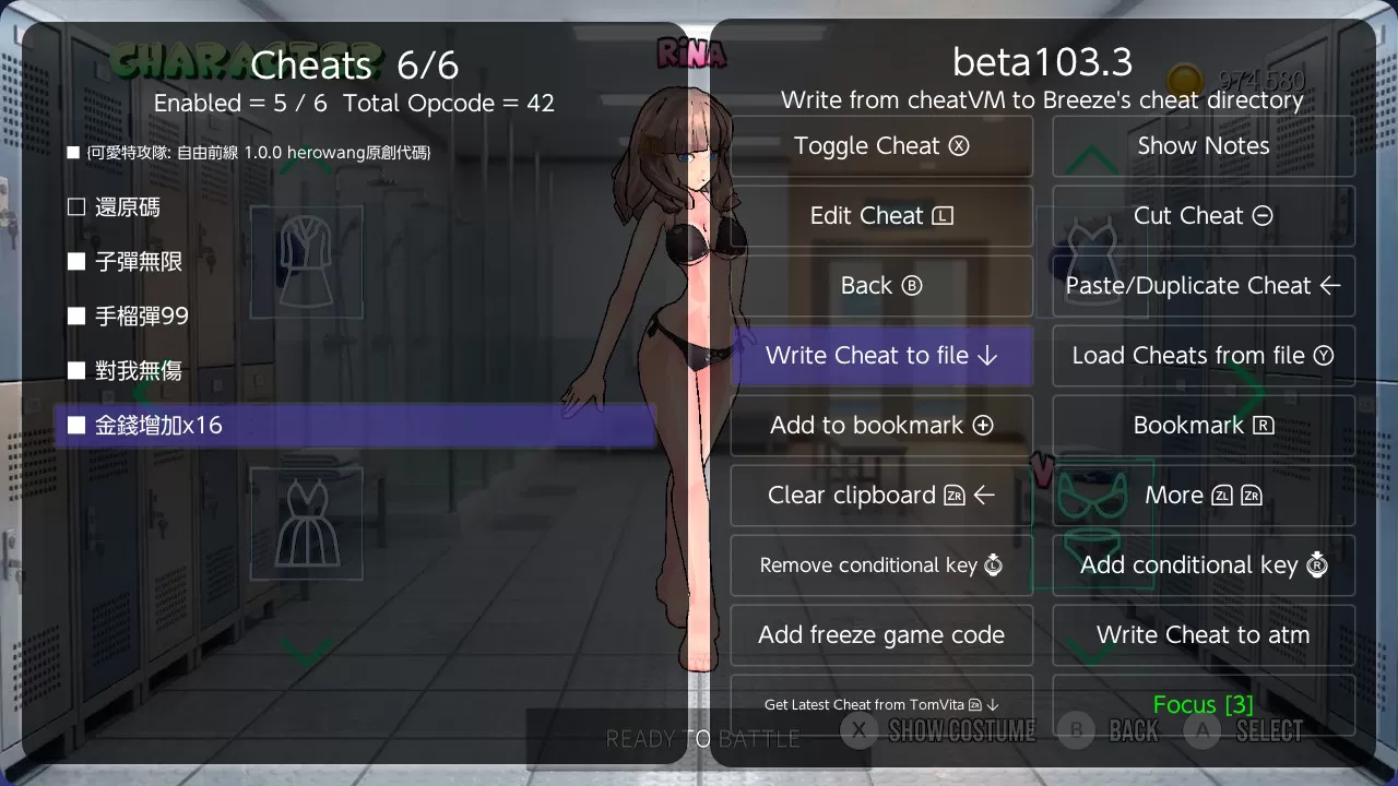 switch《可爱特攻队 自由前线》美版中文金手指下载-1.jpg