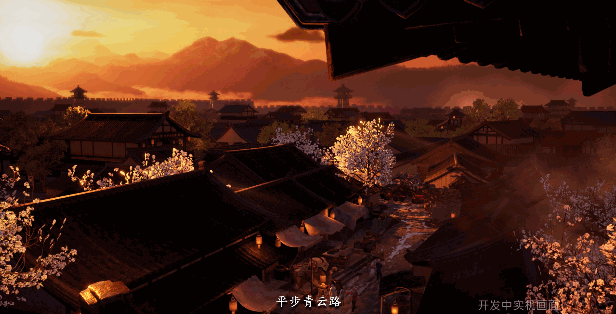 PC《轩辕剑7》豪华中文Build.23302510-剑指轩辕-斩尽苍穹+全DLC下载-4.jpg
