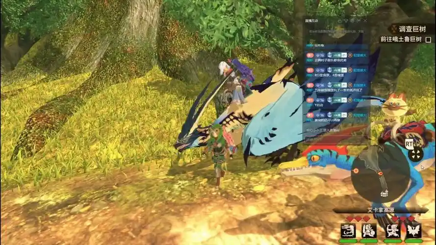 Switch《怪物猎人物语2 破灭之翼》XCI整合版下载含1.6.1版本+35DLC-3.jpg