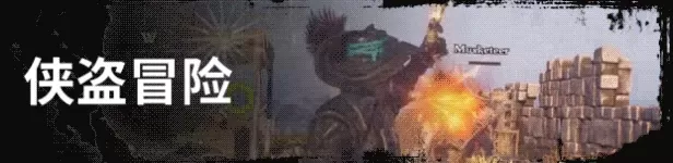 PC《风启之旅 Windrose》Build.23898412豪华中文-龙骑之歌-黑帆猎风+全DLC下载-5.jpg