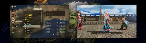 switch《勇者斗恶龙7重制版》港版中文XCI整合版【含1.10+5DLC】下载-3.png