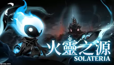 Switch《火灵之源》中文XCI整合版V1.0.3下载-1.jpg