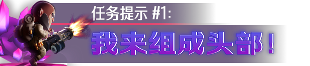 pc《霓虹入侵者 / From Space》中文下载-3.jpg