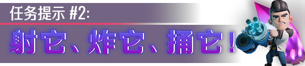 pc《霓虹入侵者 / From Space》中文下载-5.jpg
