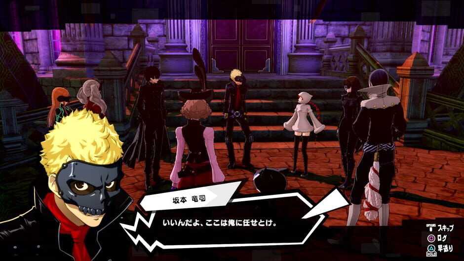 ps4《女神异闻录5:魅影攻手》CUSA10784中文1.0.0下载-3.jpg
