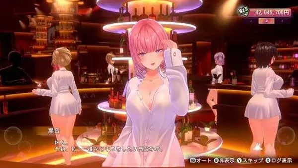 Switch《兔兔秘密花园2 BUNNY GARDEN 2》中文NSZ含本体+1.0.6升补下载-2.jpg