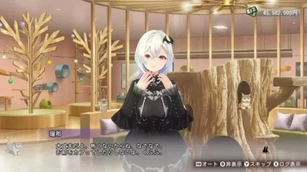 Switch《兔兔秘密花园2 BUNNY GARDEN 2》中文NSZ含本体+1.0.6升补下载-3.jpg